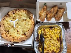 -必胜客(远大路店)