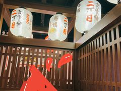 -二丁目食堂(浑南花园城店)