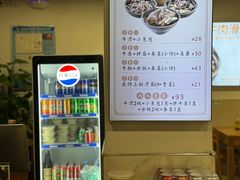 -达道武仔牛肉店(广达路店)