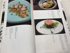 -红菜坊·烤鸭·川鲁宴(石园店)