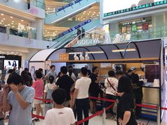 -GODIVA(王府井apm店)