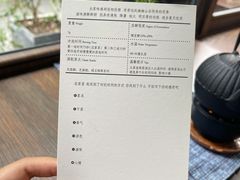 -扫雪煮茶(西村店)
