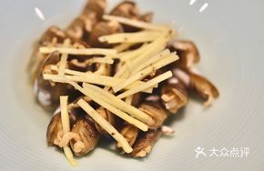 Fresh Clam Supreme