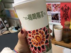-鸡鸣赐茶(鸡鸣寺路店)