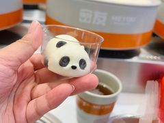 -密友回转自助火锅(世茂国际广场店)