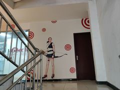 -箭心弓社射箭俱乐部(上地店)