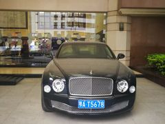 -武汉新华大饭店