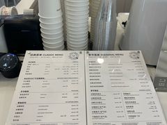 -Manner Coffee(HALO广场店)