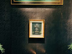 -锦府盐帮·私宴(赛特店)
