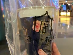 -厝内小眷村(西单大悦城店)