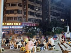 -小胖老味刨冰