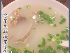 -三两春(浦三路店)