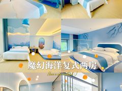 -佛冈森波拉度假区