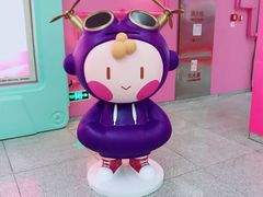 -爱德顺糕点食屋(利民道店)