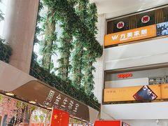 -西北轻工批发市场