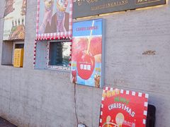 -大象厨房(重庆道店)