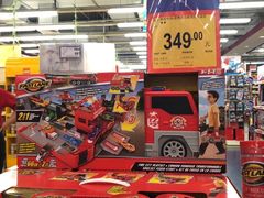 -TOYSRUS玩具反斗城(宁波和义大道店)