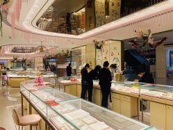 环境-中国黄金(福佳新天地店)