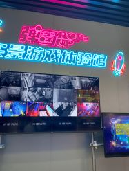 -疯狂冒险家-亲子密室-东坝店(金隅嘉品店)