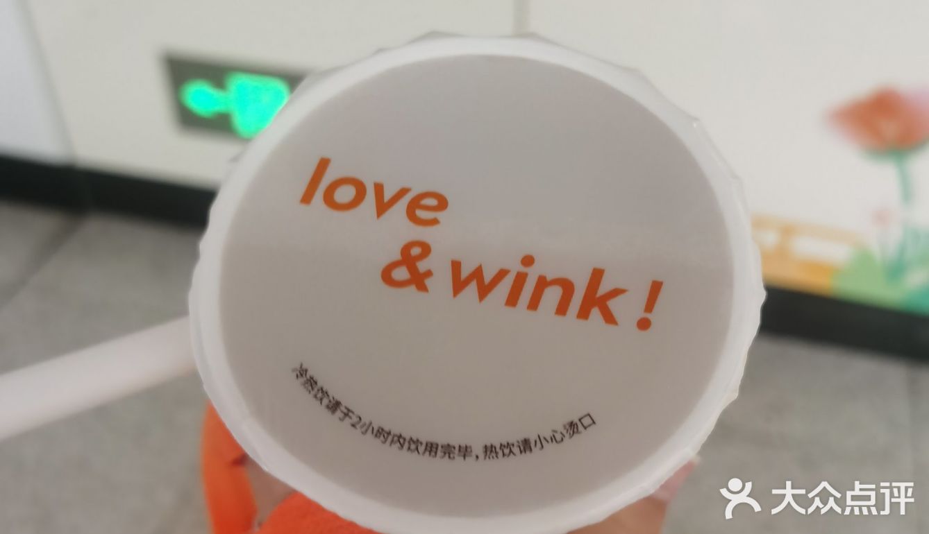 奶茶党狂喜！1元薅沪上阿姨攻略来啦💥