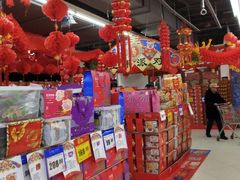 -物美(北沙滩店)