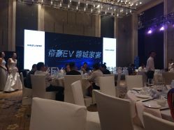 -成都新希望高新皇冠假日酒店-宴会厅·会议活动·户外场地