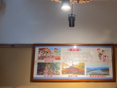 -普洱小黄牛餐厅铜火锅·思茅地方菜(世纪城店)
