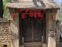 -井塘古村