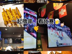 -京狮炙燥·精酿烧烤(首经贸店)