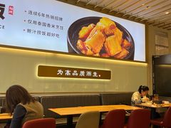 -美颐美·鲍汁排骨饭(龙华百佳华店)