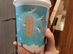 -茶理宜世(东方宝泰店)