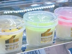 -白色日记·手作酸奶(麦凯乐店)