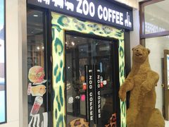 -雨舍咖啡(汉神购物广场咖啡街区店)