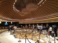 -澳门喜来登大酒店