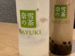-奈雪的茶(湖滨银泰in77C区PRO店)