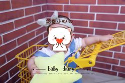 -宝贝日记专业儿童摄影(南坪店)