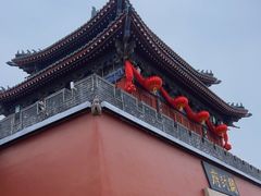 -开封府