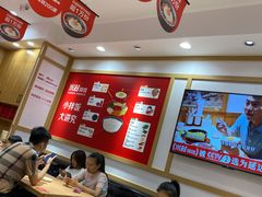 大堂-米村拌饭(欧亚卖场店)