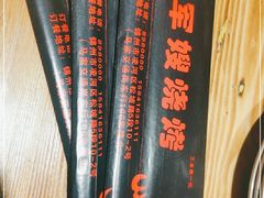 -军嫂烧烤(马家店)