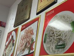 -雅仕聚酒馆