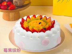 -好利来(国际能源店)