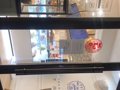 -供美香(集街店)