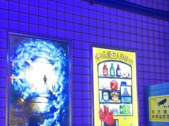 -移动谜城·大笨象密室逃脱(五棵松店)