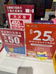 -乐高授权专卖店(中关村领展店)