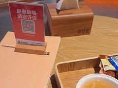 -泰合玺·精油疗愈SPA(狮山天街生活广场店)