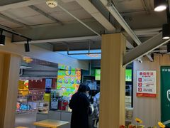 -波波客韩国石锅拌饭(武汉江汉路循礼门店)