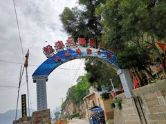 -北岐滩涂
