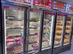 -袁记串串香(平潭店)
