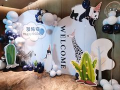 -苏州金鸡湖中茵皇冠假日酒店