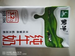 -世纪联华超市(凤起店)